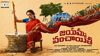 Jayamma Panchayathi